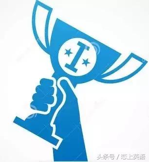 图片[11]-外企面试常问的14个问题，怎么回答才加分？-笑傲英语网