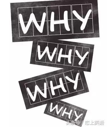 图片[18]-外企面试常问的14个问题，怎么回答才加分？-笑傲英语网