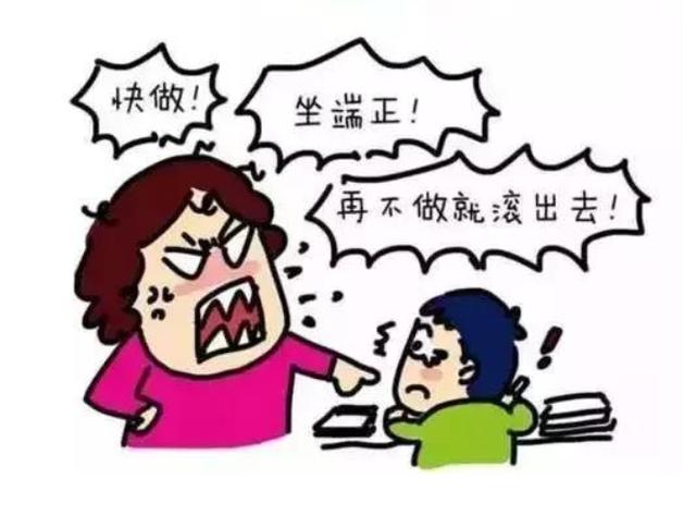 父母要想陪孩子写作业不生气,只要改变这一点认知就可以实现
