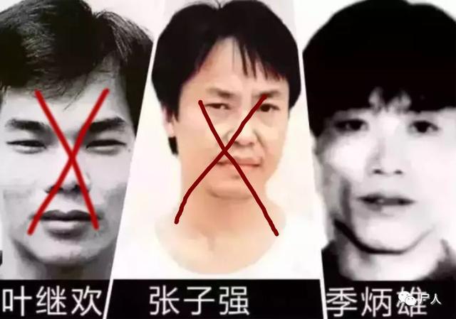 香港“末代贼王”季炳雄传奇一生——2019年即将出狱警方怎么看