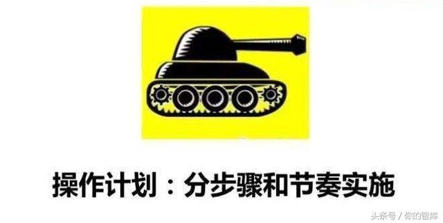 产品如何讲故事精华100条「上篇」｜产品故事营销（值得收藏）