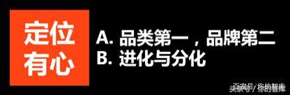 产品如何讲故事精华100条「上篇」｜产品故事营销（值得收藏）