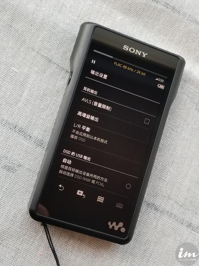 HIFI播放器的“增益调节”是什么？和音量又有哪些区别？