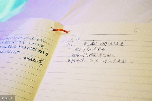 要錢傷感情