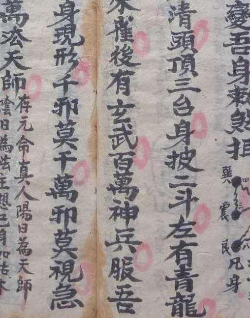 �峯�ֳ������ջ���̳