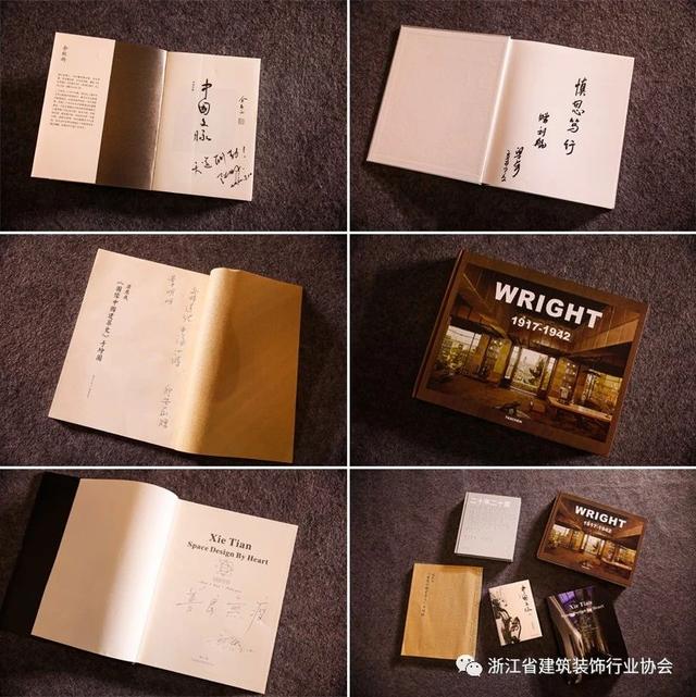 2020年浙江省建筑裝飾諾貝爾·設計和美大賽在杭州拉開序幕