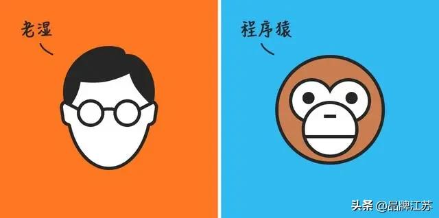 品牌相对论丨马云 Vs 马化腾：第六幅图最有代表性