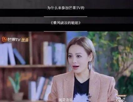 48岁逆龄出道，翻遍中国影史，也找不出这样“乘风破浪的姐姐”