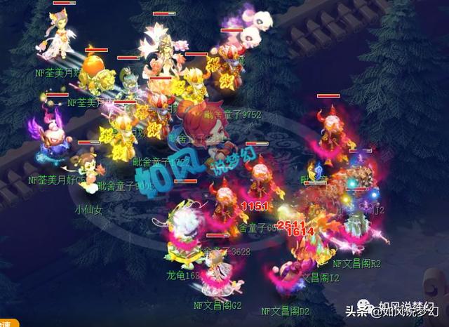 梦幻西游：2020全民PK海选赛二狗打双封，新资料片疑似有新角色？