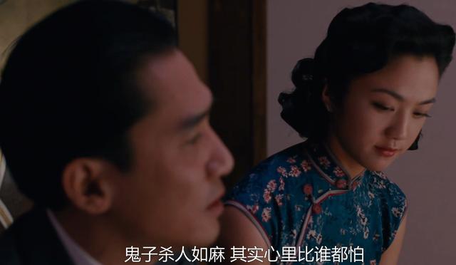 《色·戒》：不谈尺度只谈人性，13年后，你看懂它了吗？