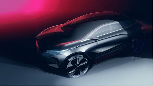 发布全球首个科技出行创意共享站，几何汽车掀