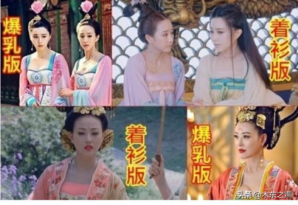 被“强制下架”的这4部电视剧，你最想看哪一部