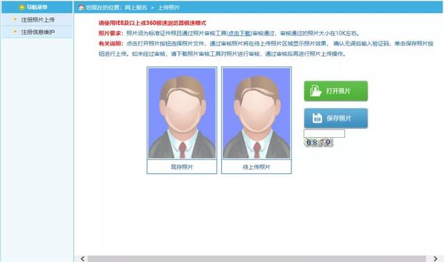 2020ꡰ롱27073ˣרƿɱ()