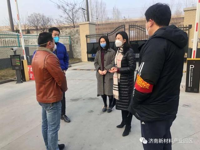 投资促进局暖心服务助力企业复工复产