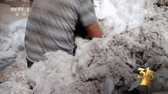 竟是|旧袜子旧内衣竟是毛巾生产原料 谨防不合格毛巾