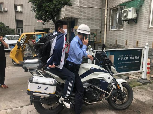 考生|杭州高考生被锁家中 拆掉栏杆才出来万幸没迟到