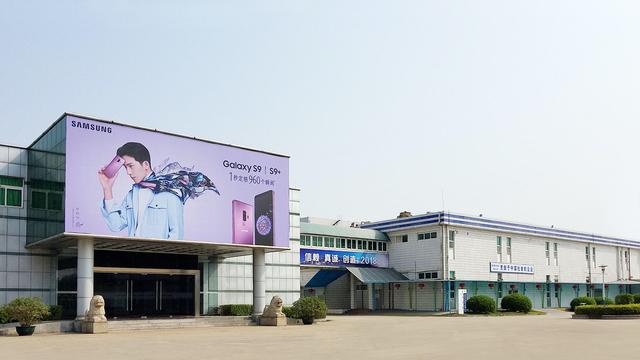 中国创造崛起，继三星之后，现苹果也正加速撤离中国