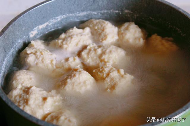 减肥小姐姐爱喝的丸子汤，无油烟，高蛋白，滋味鲜美，好喝又实惠