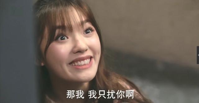 演什么都不太聪明的星女郎，十项全能张新成也