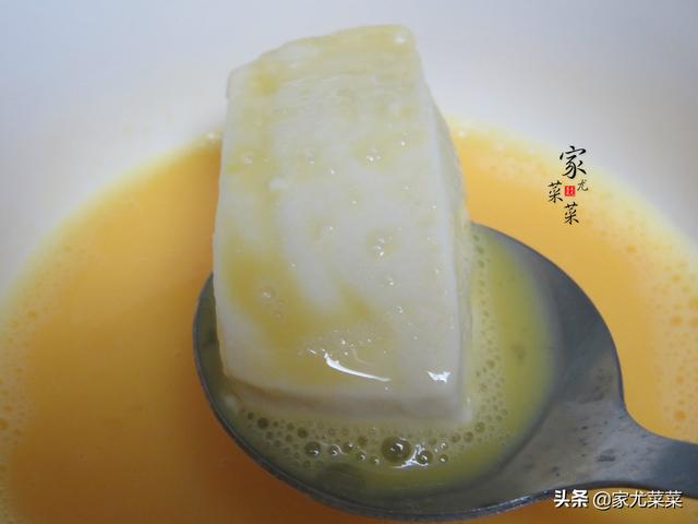 不上班，买不到新鲜肉，青菜又贵，倒不如做豆腐，3块钱一盘