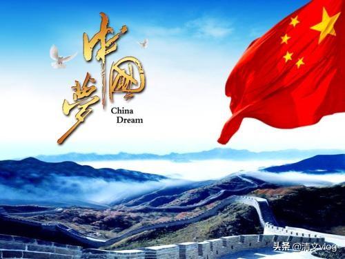 英国教授：中国崛起并不可怕，可怕的是中国存