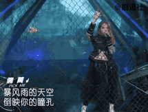回顧《創造101》的五大經典舞臺，一個比一個爆炸！