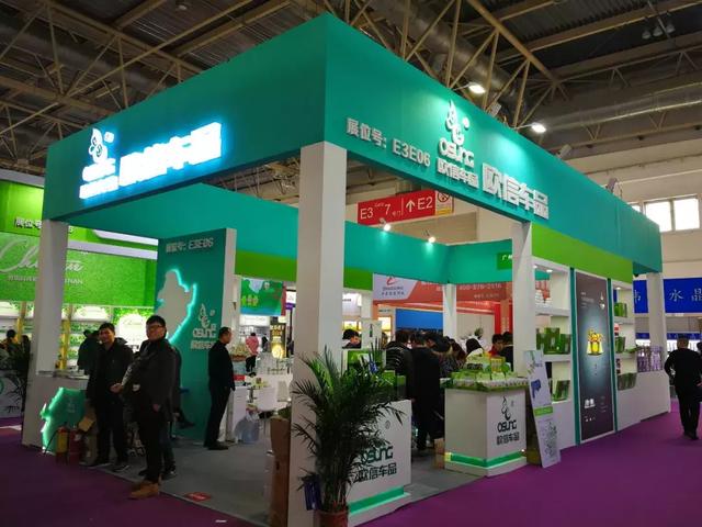 展会| 第28届中国国际汽车用品展览会（CIAACE）