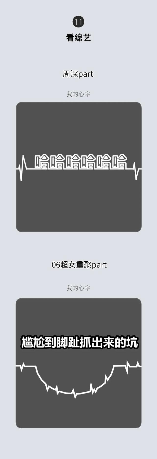 退税：我承认我有赌的成分