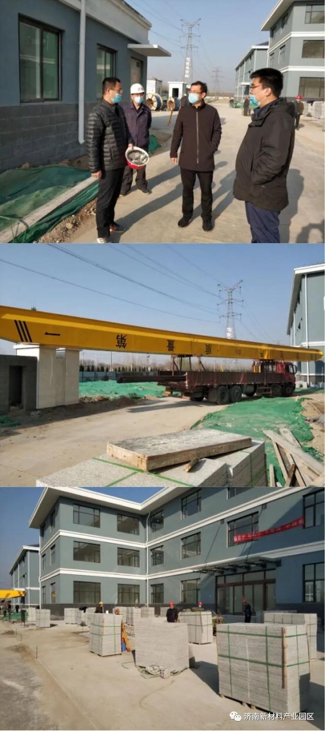 【部门动态】规划建设局：聚焦项目建设 强化跟踪服务