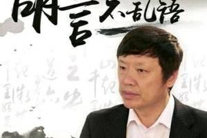 胡爷您威武！既然迫在眉睫，就数数中国现在到