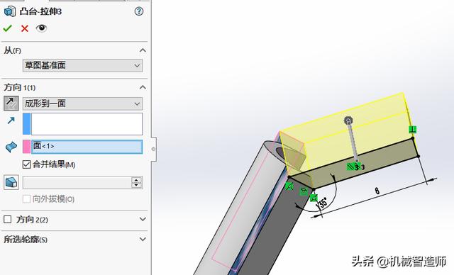 用Solidworks设计的镀铬指甲刀，特别真实，大家可以练一练