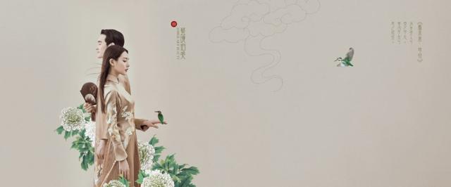 2020最新中国古风工笔画制作全套资源包