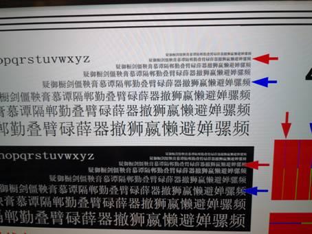 让家庭中心回归客厅-荣耀智慧屏X1评测