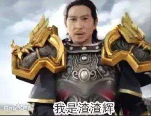 进入中国市场20年：“传奇”大戏，永不停息