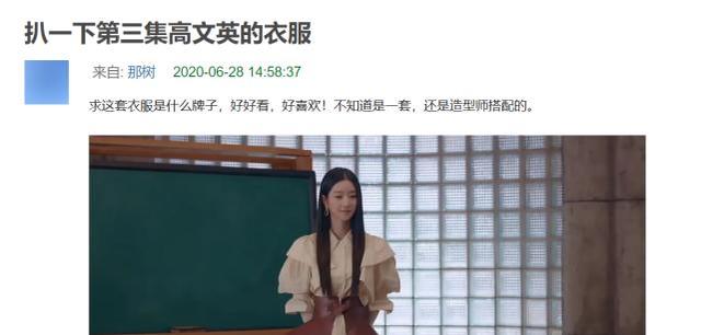 金秀贤主演的大热韩剧：女主设定反社会人格，气场太强，神似巩俐
