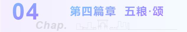 一场唯美、精彩的婚礼秀在绿水青山的湖州安吉上演