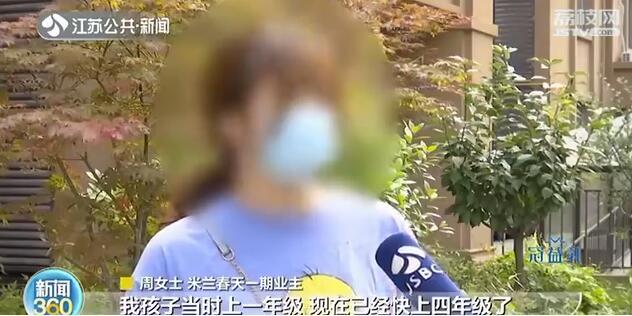 开发商■开发商把楼盘抵押给银行居然还拿出来卖？宿迁市长回应了！