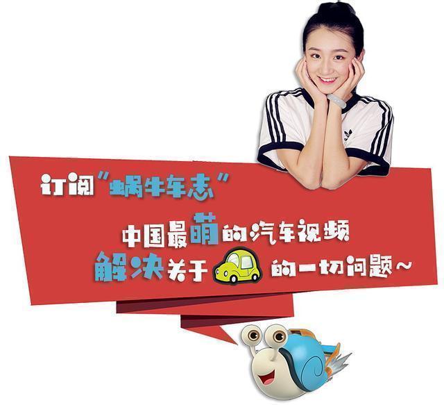 女新手买车，选择新车还是二手车？
