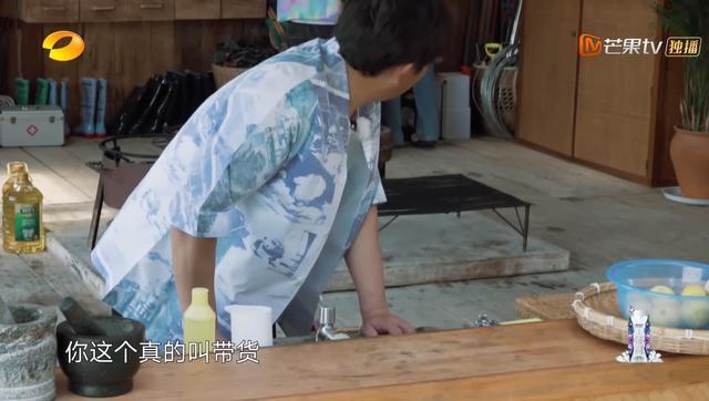 向往4：揭秘带货女王薇娅的直播间，当红小生们看得赞不绝口