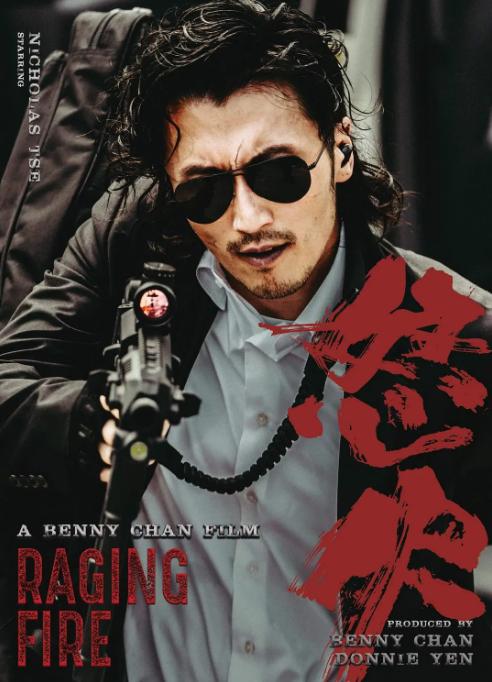 最值得期待的5部香港警匪片，全影帝阵容，网友