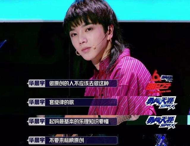 熙熙攘攘的内地综艺市场，为何就容不下一档原