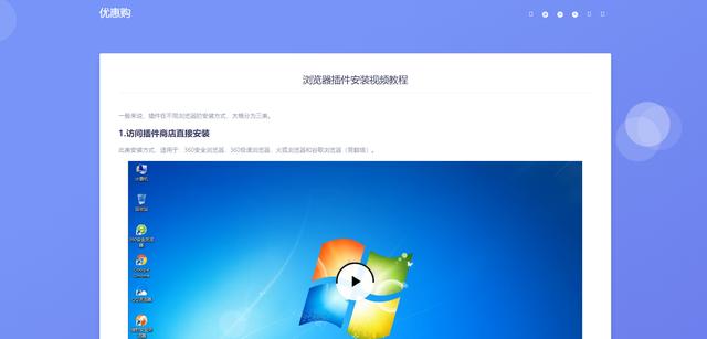 又一下片神器！18M/S满速下载，老司机们都在用