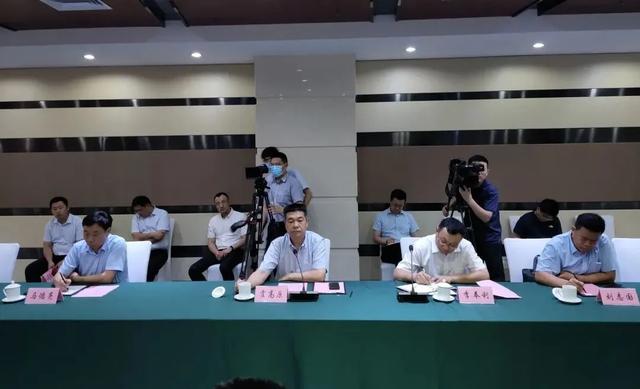 菏澤市與港口集團簽署戰略合作協議