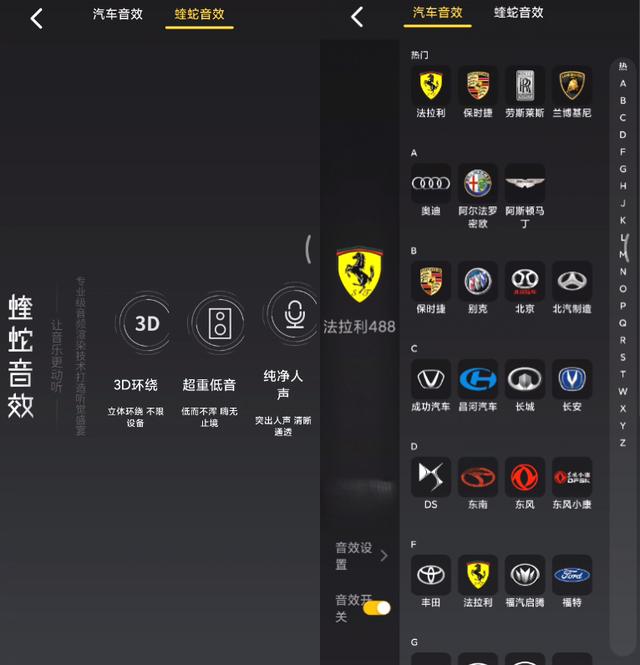 良心无广告！3个超好用的电视App，看片追剧不用愁
