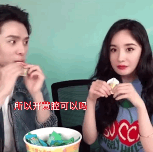 仝卓造假、袁姗姗嘴欠，公众人物频频翻车，不
