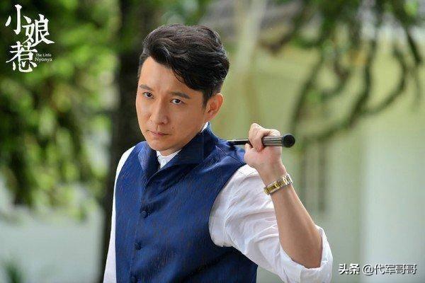 《小娘惹》最让人讨厌角色，查理张第八，美玉第二，桂花排第几？