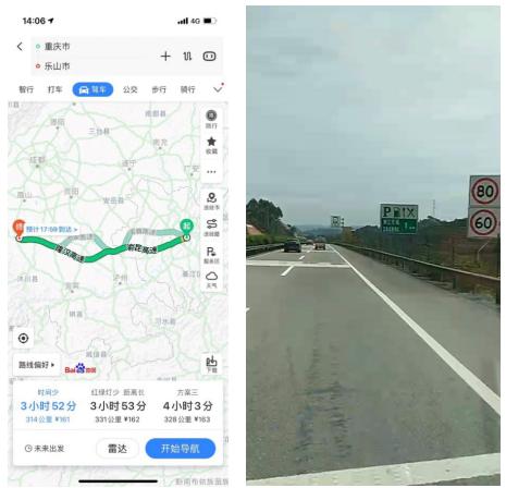 ���������Ƽ��룺��̨����������ʮ�������޴���