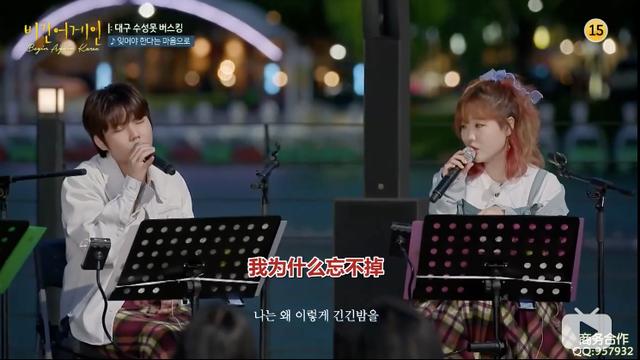 《Begin Again 4》：回国演出是必然的选择