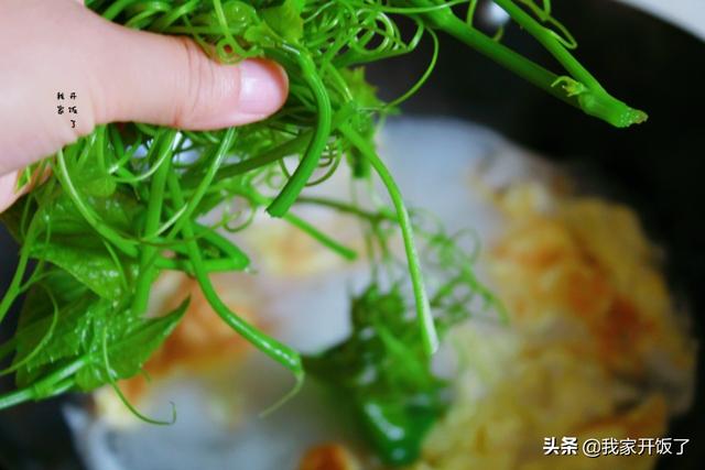 伏天儿，巧用丝瓜尖做汤，鲜掉眉毛了，清热消暑，不输任何汤品