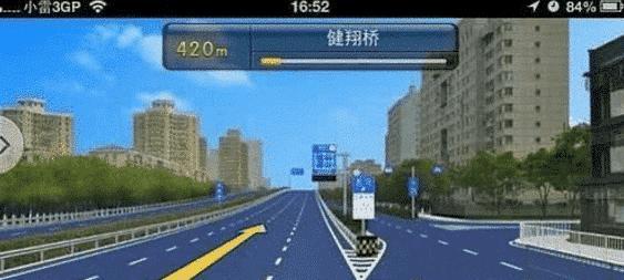 曾经导航界的“一哥”，甩百度、高德几条街，如今却无人问津